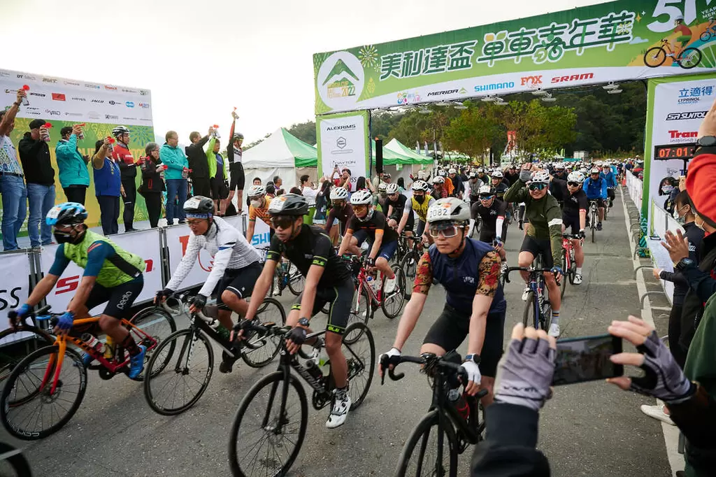 2022美利達盃單車嘉年華出發照片。官方提供