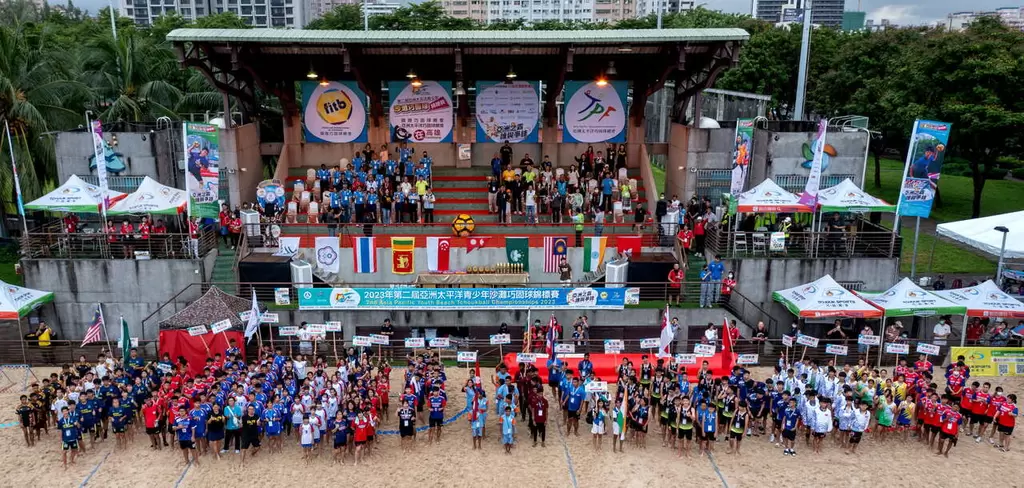 2023年第二屆亞洲太平洋青少年沙灘巧固球錦標賽今天下午在高雄鳳山沙灘排球場舉行開幕儀式。國際巧固球總會提供