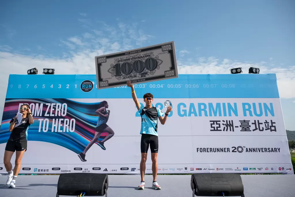 Garmin Asia Virtual Run亞洲九國選手來台力拼佳績，最終由台灣選手林秋杰搶下最終冠軍寶座。大會提供