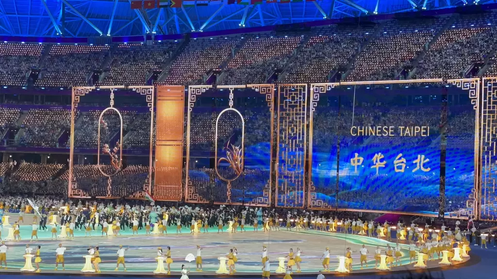 杭州亞運開幕典禮，中華隊代表團進場。吳敏欣攝