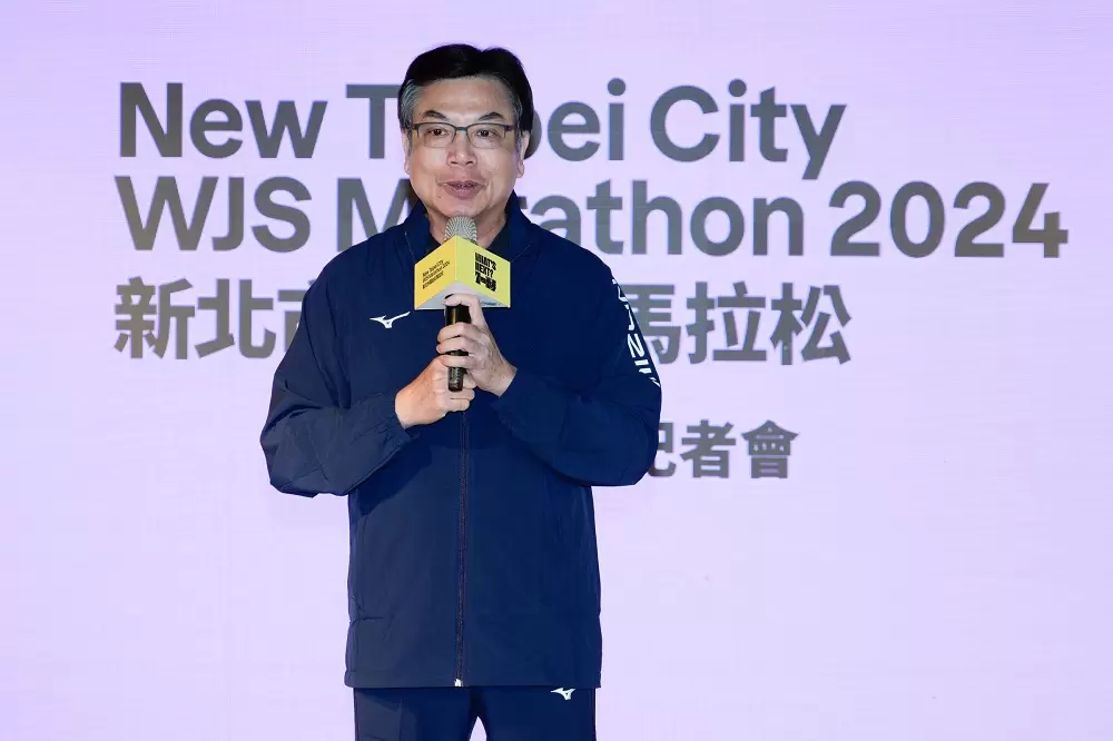 新北市代理市長劉和然表示，萬金石馬拉松是全臺唯一獲世界田徑總會金標籤認證，也是對環境負責的永續賽事。官方提供