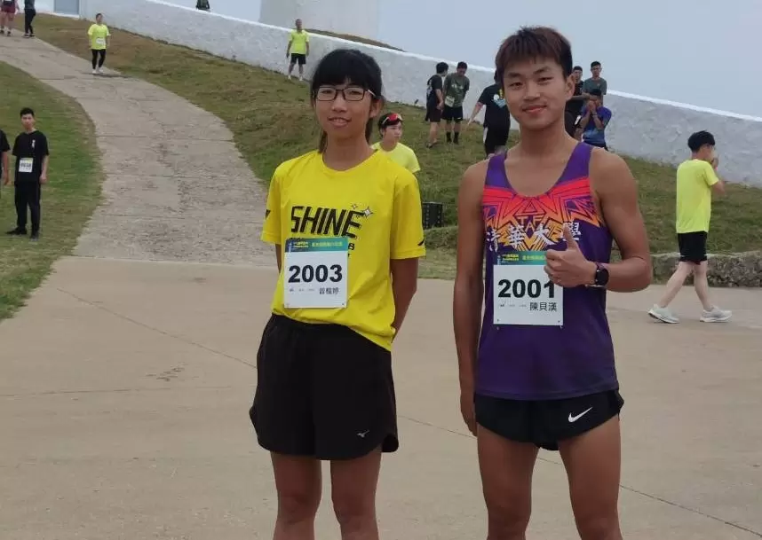 陳貝漢、曾楷婷是大會邀請參加21公里的兩名選手。鍾裕能攝