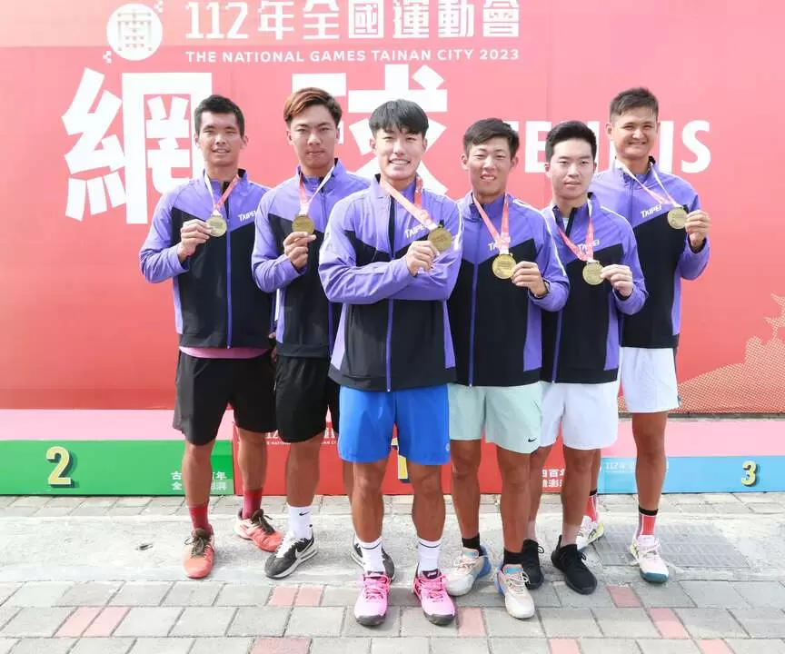 台北市在全運男團創下11連霸。四維體育推廣教育基金會 提供