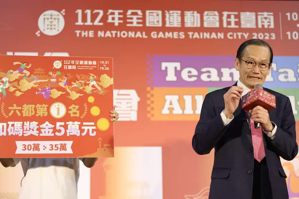 義大醫院院長杜元坤宣布將加碼台南市金牌5萬元。李天助攝