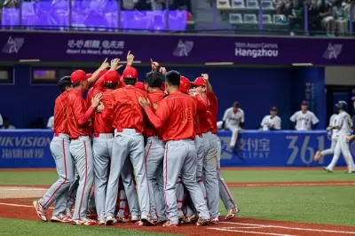 地主中國和棒球第一面獎牌擦身而過。杭州亞運官方照片