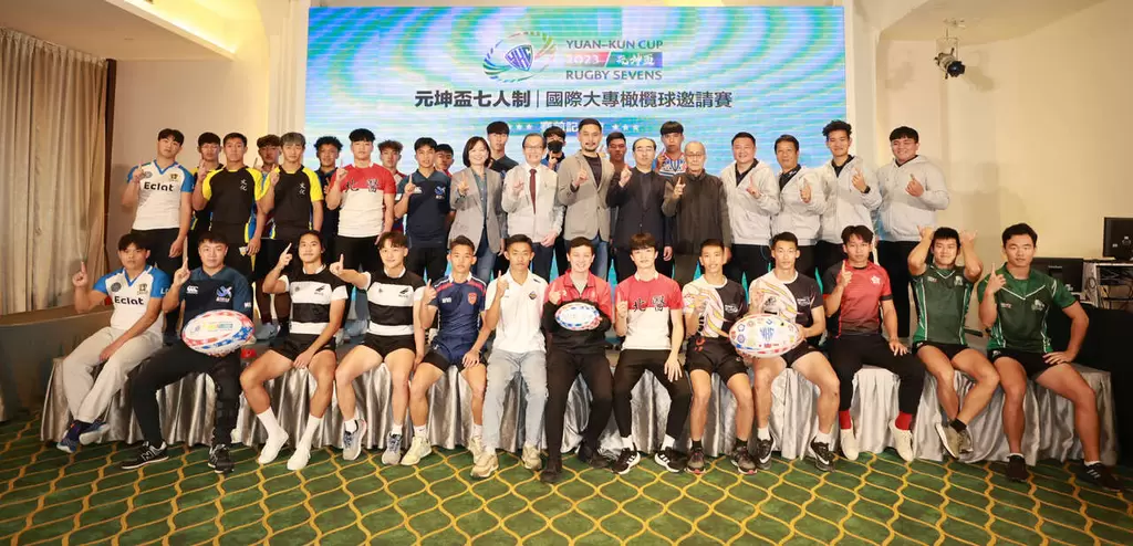 元坤盃七人制國際大專橄欖球邀請賽12月23-24日於台北市立田徑場開踢，將有包含日本與新加坡共計15支球隊參賽。元坤文創提供