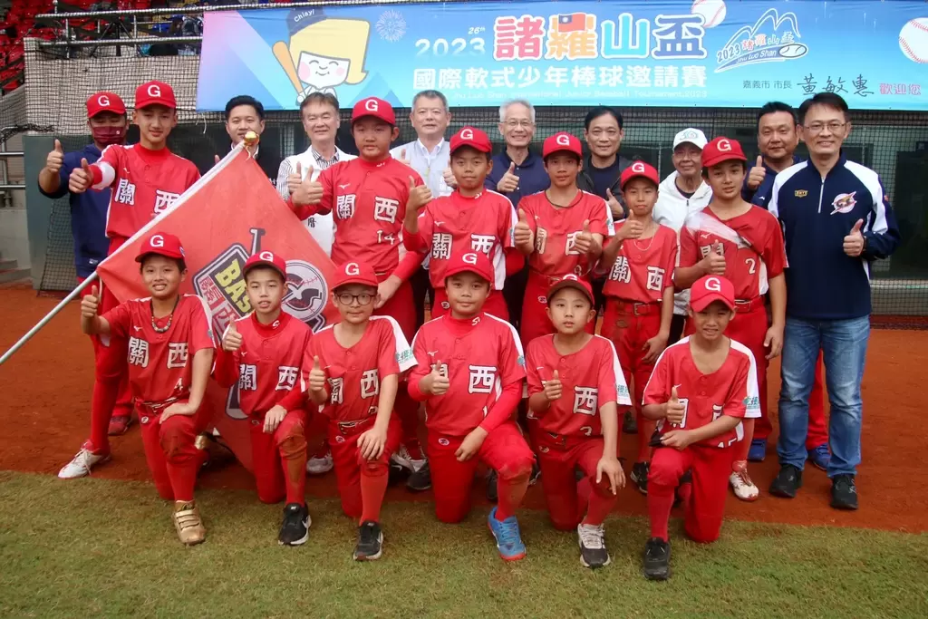 新竹縣關西國小冠軍戰以2比1獲勝。大會提供