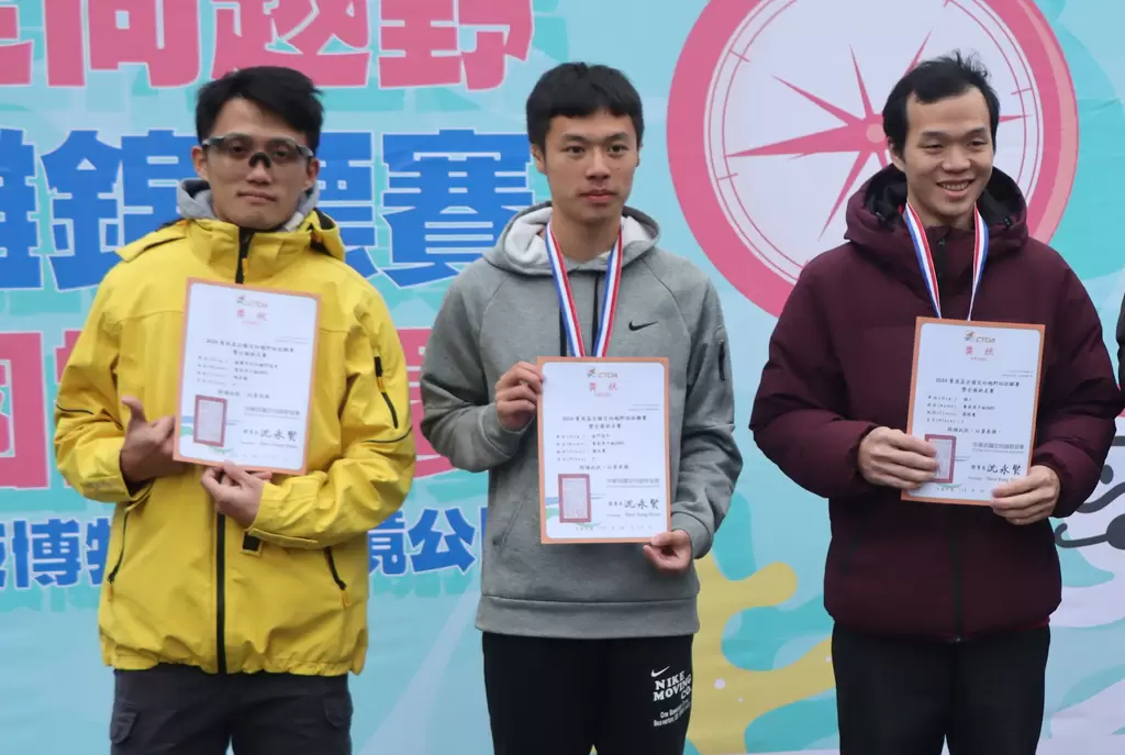 陳彥龍（左）這次拿第4，被第2的楊天筆（中）和冠軍蔡明憲（右）超越後，感受菁英組新的變化。大會提供