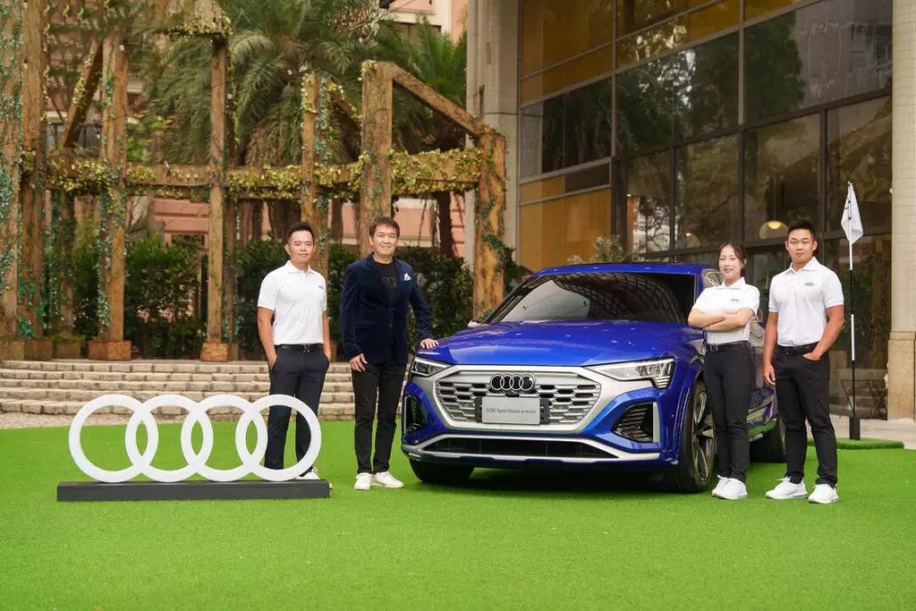 台灣奧迪啟動《Audi Golf League》年度計畫。官方提供