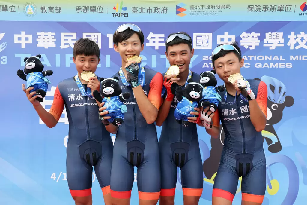 台中市清水國中贏得國男4km團隊追逐金牌。台北市政府教育局提供 