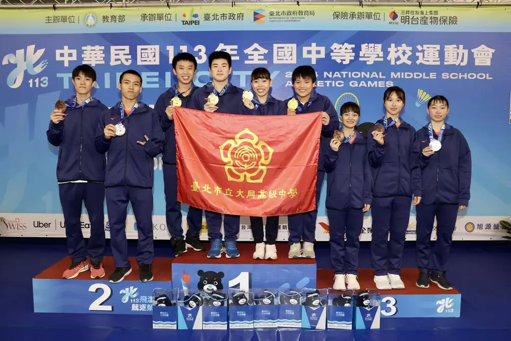 臺北市大同高中羽球囊括4金2銀2銅成為最大贏家。臺北市政府教育局提供