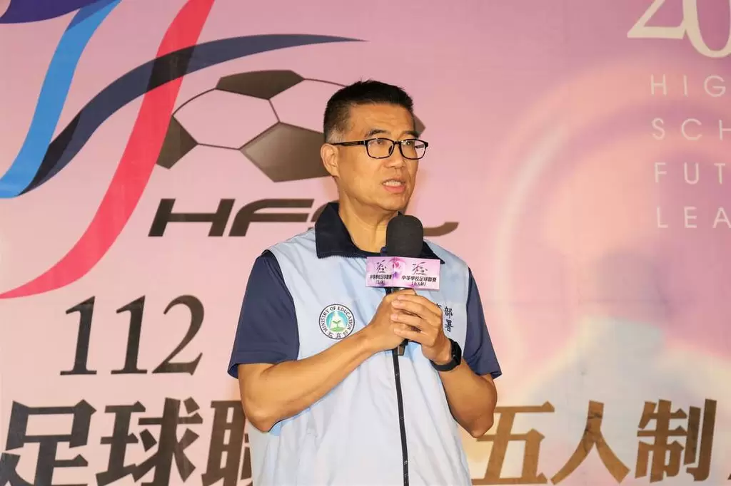 體育署學校體育組王浩祿專門委員出席112學年度中等學校5人制足球聯賽全國決賽記者會，鼓勵球員拿出最佳實力。體育署提供