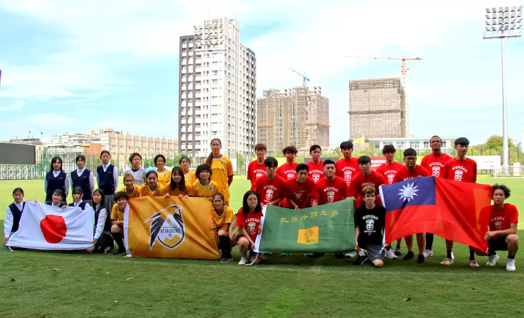 高雄ATTACKERS FC、文藻外語大學、大阪女學院三方球員相見歡。 柏文健康事業提供