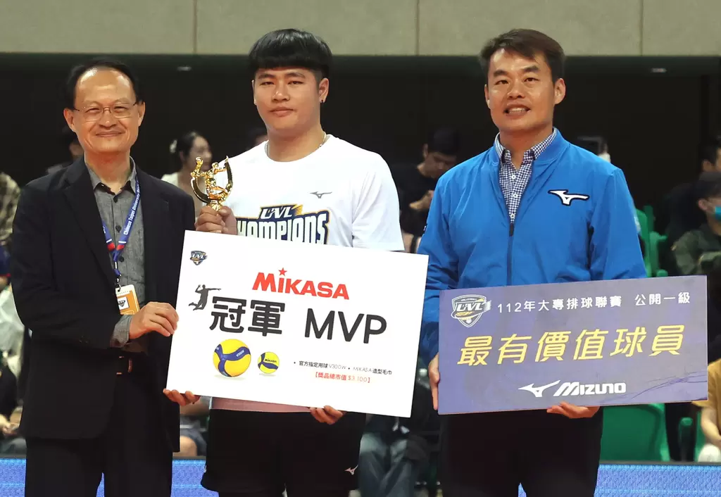 彰師大吳國強獲Mvp。大專體總提供