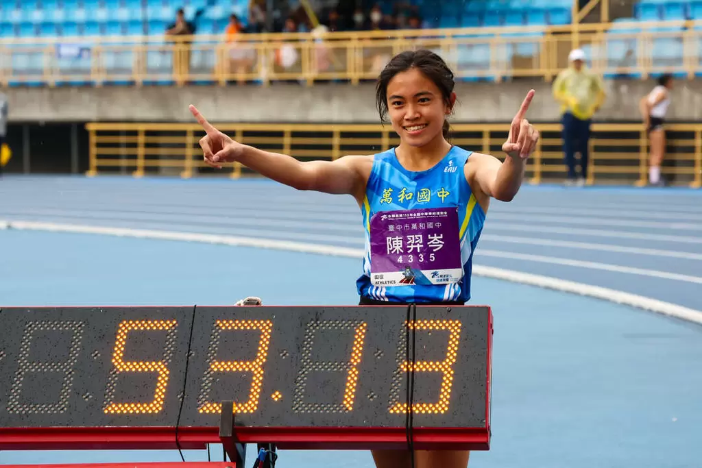 全中運田徑》「最年輕全運金牌」陳羿岑飆第3傑破大會　國女400公尺風光衛冕