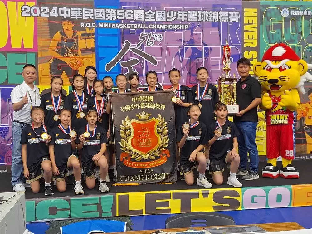 雲林縣鎮南國小奪得U12女籃冠軍。姚瑞宸攝