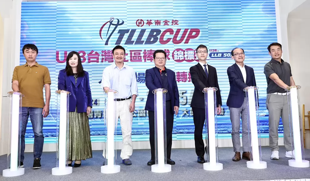 TLLB Cup感謝贊助商的付出讓賽事得以順利進行。台灣世界少棒聯盟提供