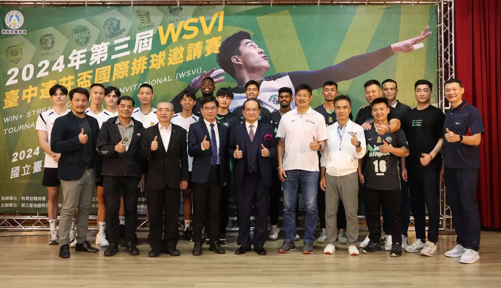 第三屆WSVI 臺中連莊盃國際排球邀請賽大合照。李天助攝