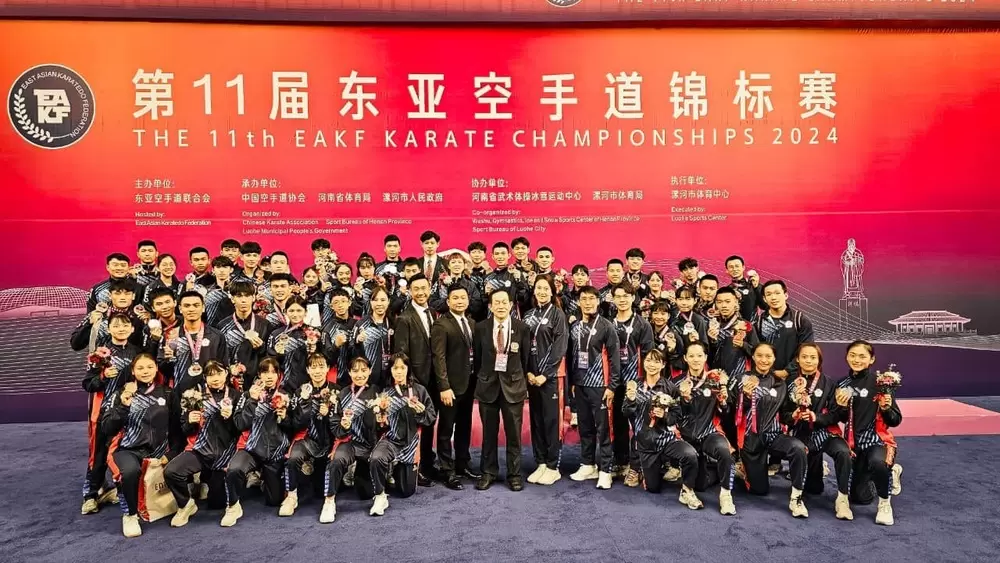 中華空手道代表隊。取自中華民國空手道協會FB