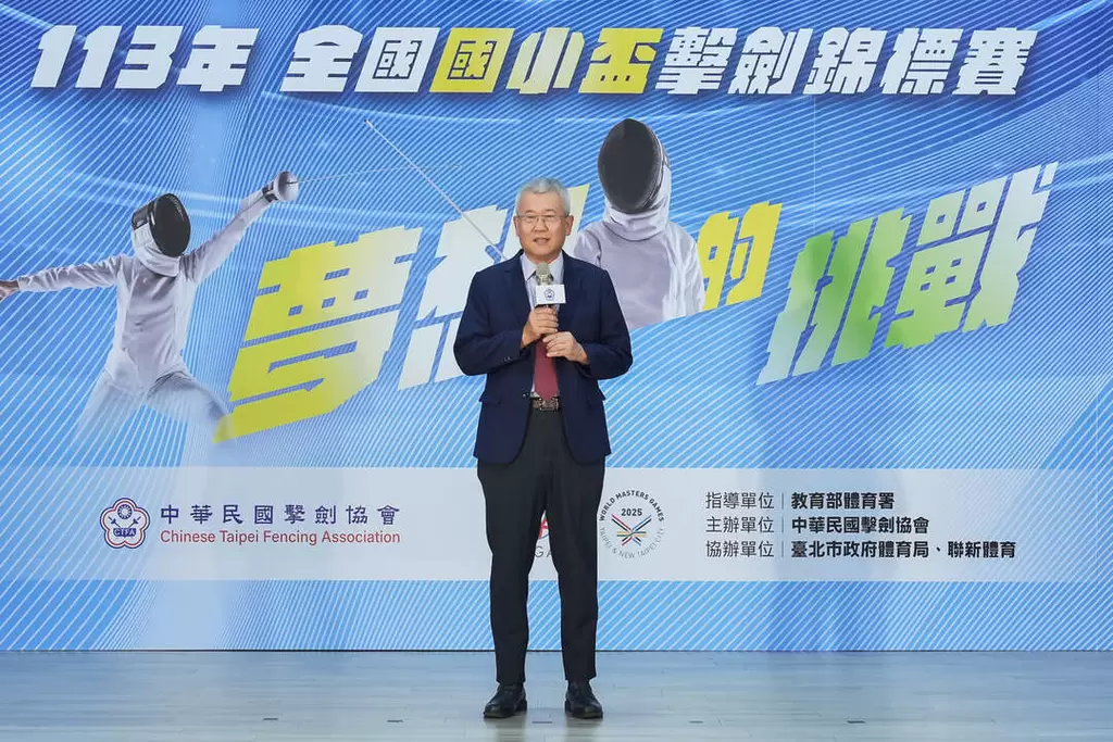 中華民國擊劍協會理事長張煥禎表示全國國小盃擊劍錦標賽，報名人數從一開始100人至今年700多人，明年要以1000人為目標。官方提供
