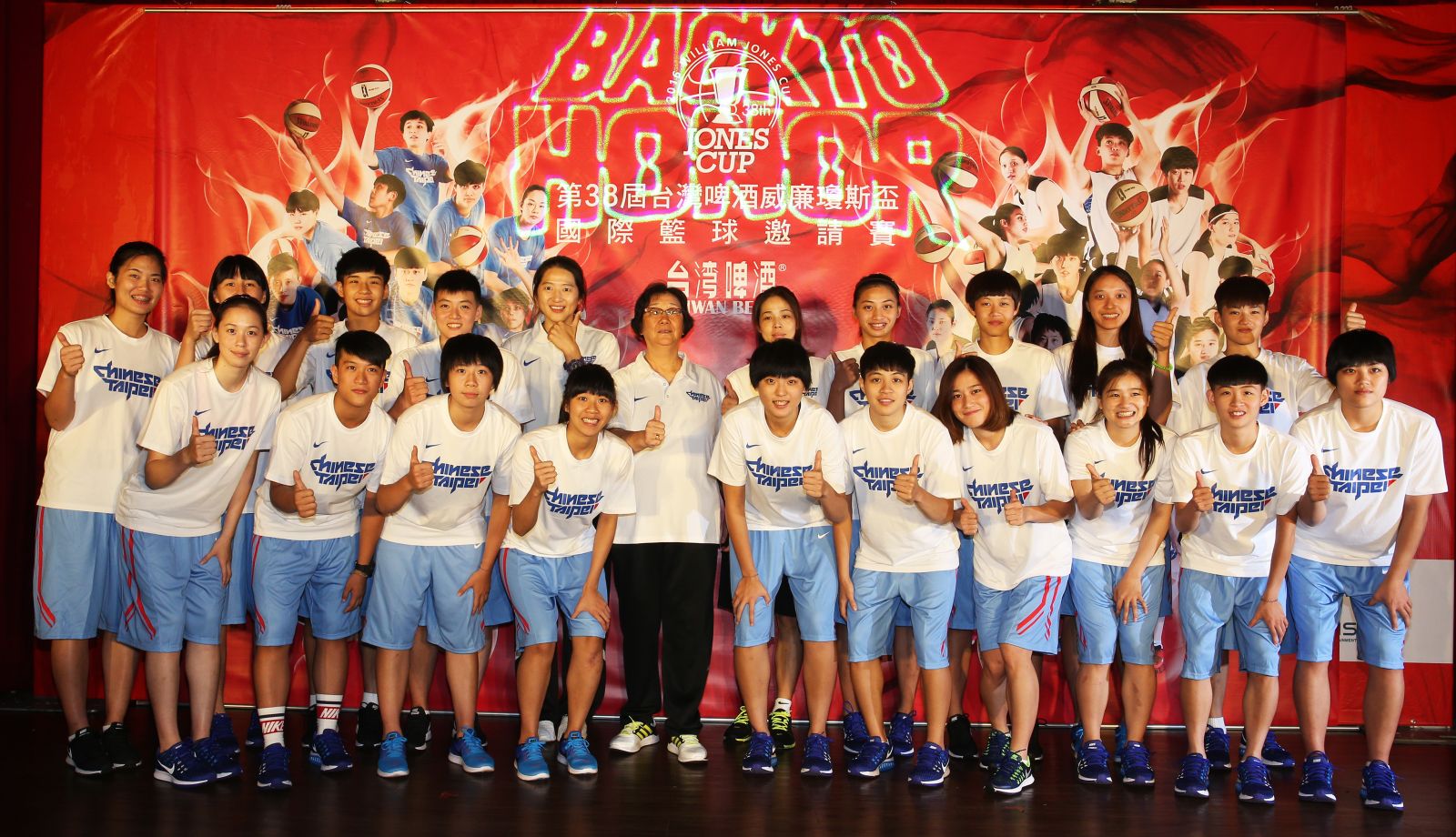 中華白隊則是由2017世大運培訓隊組成，有豪華教練團領軍出擊。（中華籃協提供）