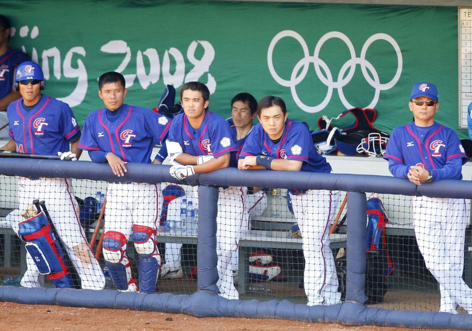 棒球復活，中華隊有望參加2020東京奧運，圖為中華隊參加2008北京奧運。（李天助／資料照）