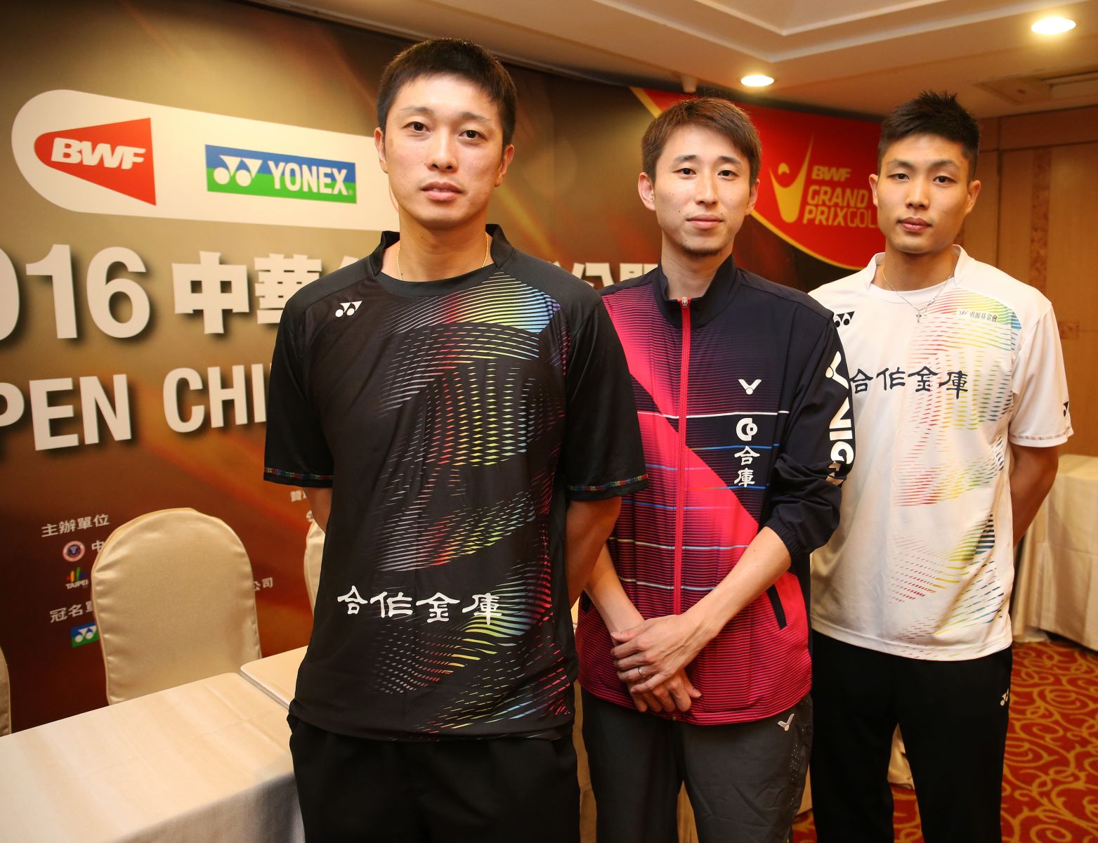 台灣取得2016里約奧運資格選手周天成、李勝木、蔡佳欣（由右至左）／李天助攝