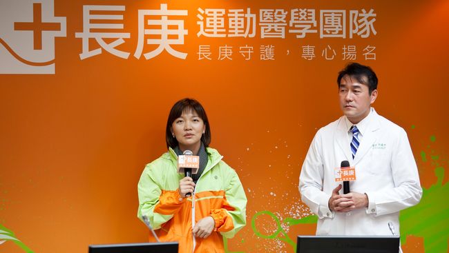 台灣高爾夫一姐盧曉晴感謝長庚運動醫學整合照顧計畫提供的照顧。