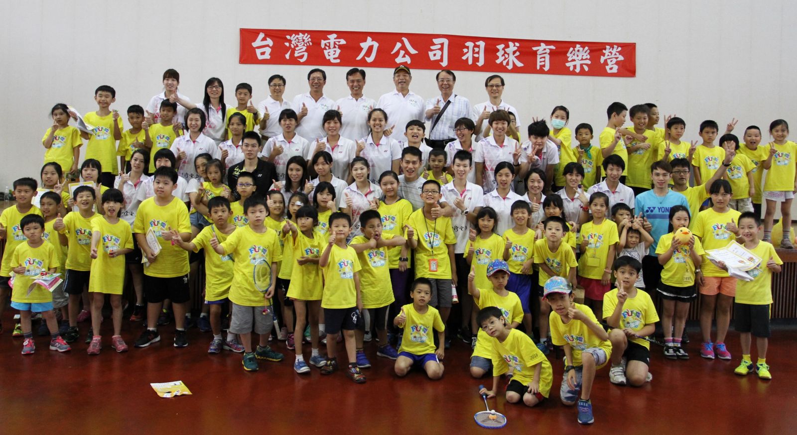「105年台電羽球夏令營」獲得家長及學員們的一致好評／黃秀仁攝