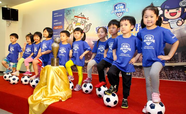 安聯小小世界盃已成為國內規模最大、參與人數最多之幼兒足球賽事。（主辦單位提供）