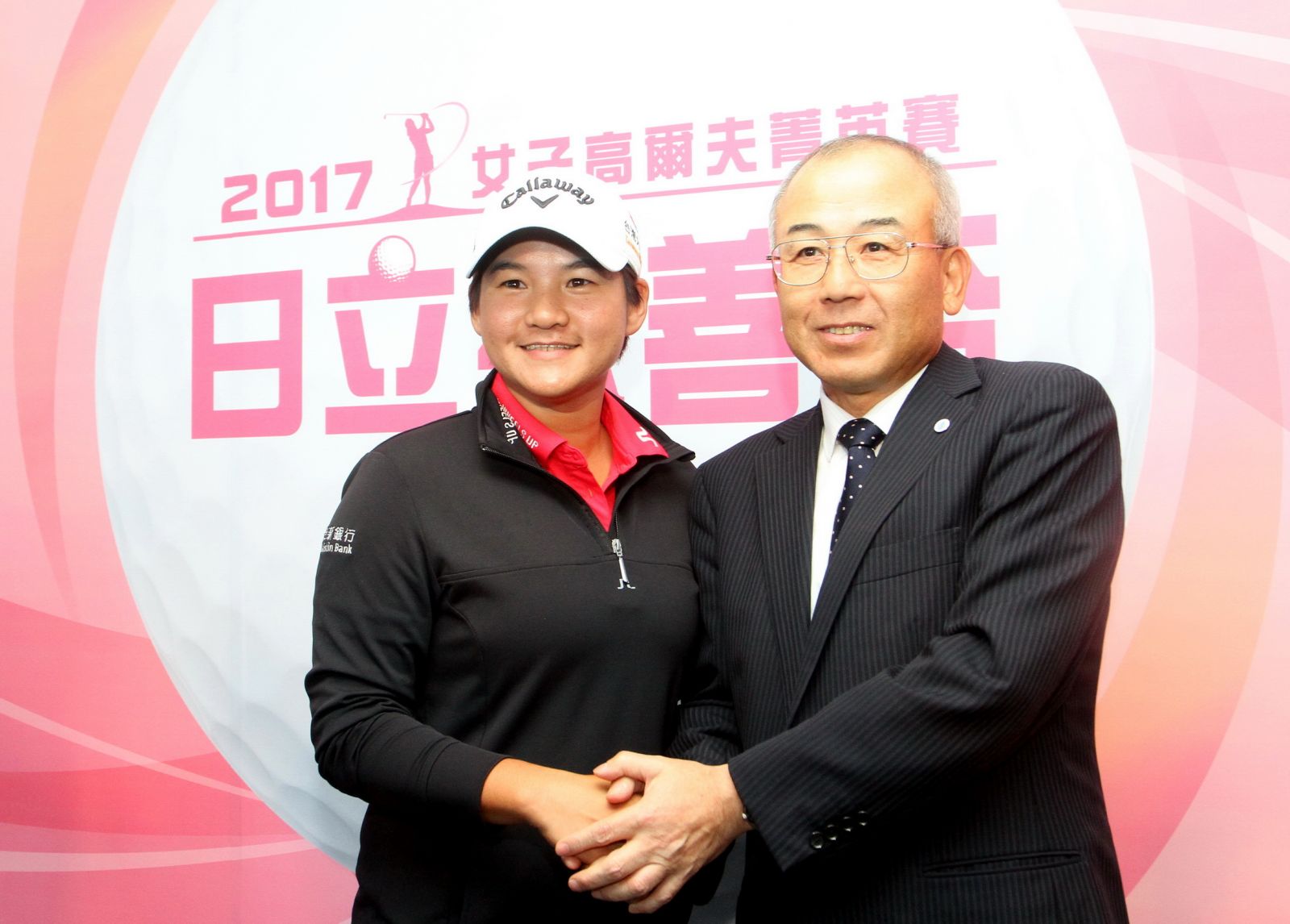 曾雅妮(左)與台灣日立股份有限公司總經理橫山英範。