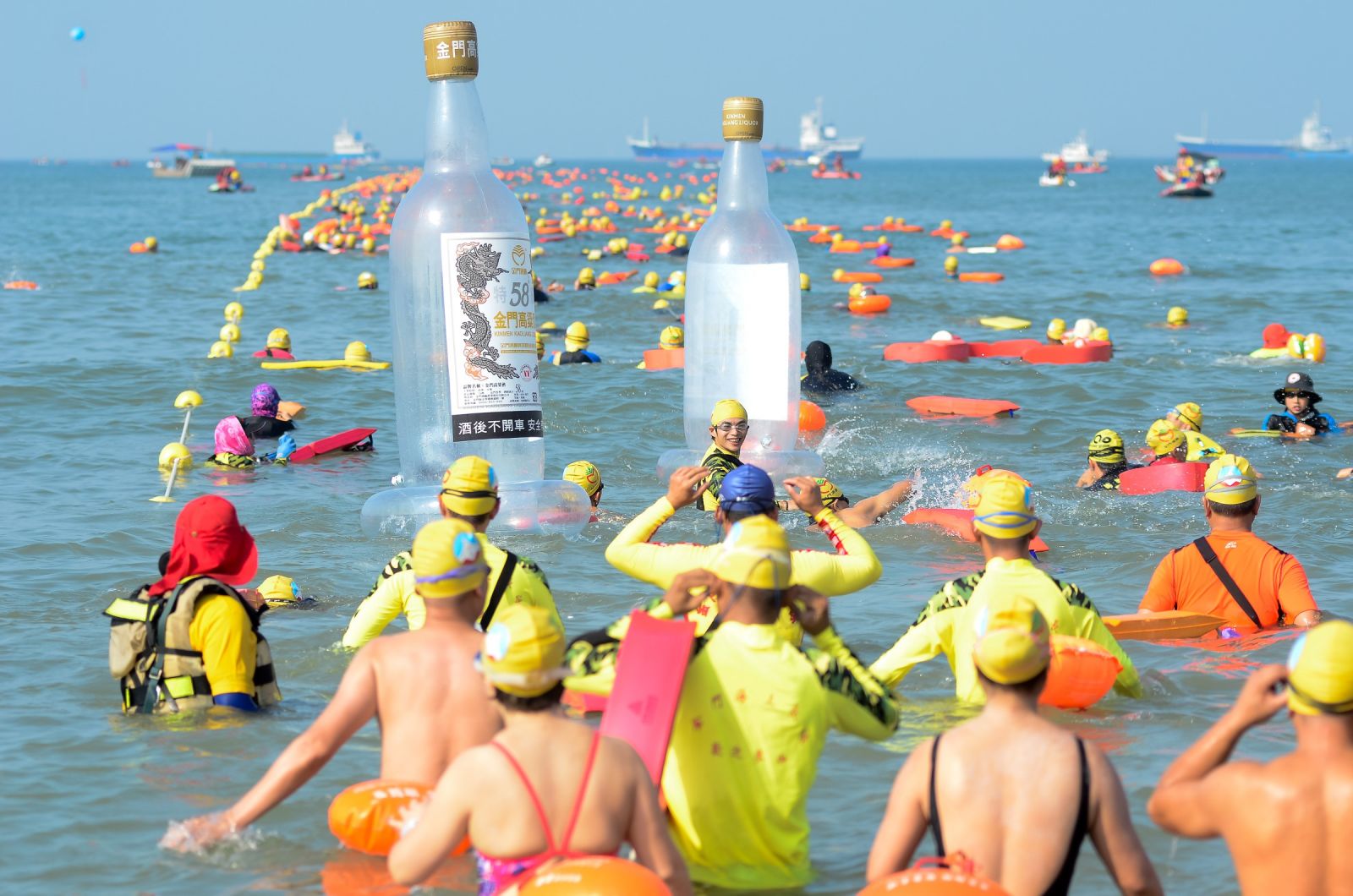 搶灘料羅灣海上長泳超過2000民眾參與。圖/金門縣政府提供