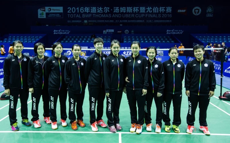 台灣女隊在2016湯優盃首開紅盤，以5比0輕取模里西斯／台灣隊教練團提供