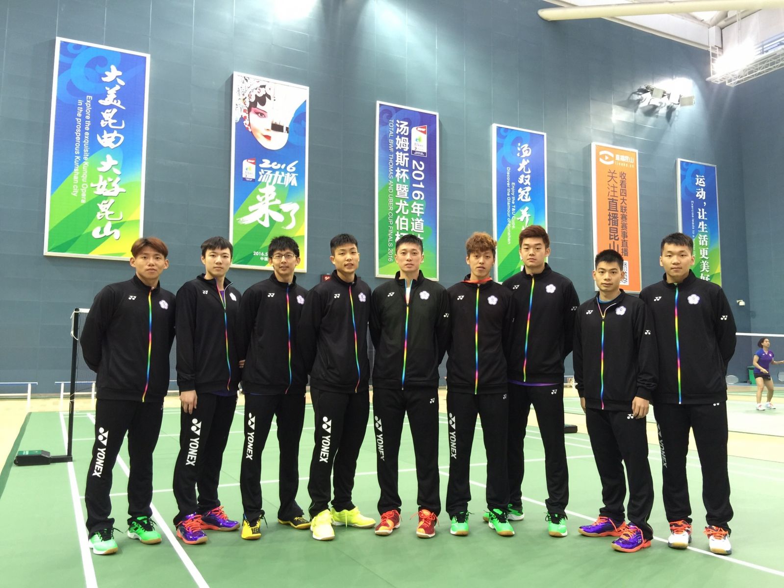 台灣男隊獲二連勝，締造隊史首晉湯姆斯盃八強紀錄／台灣教練團提供