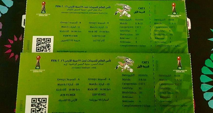 約旦U17世青女足門票。圖/翻攝自網路