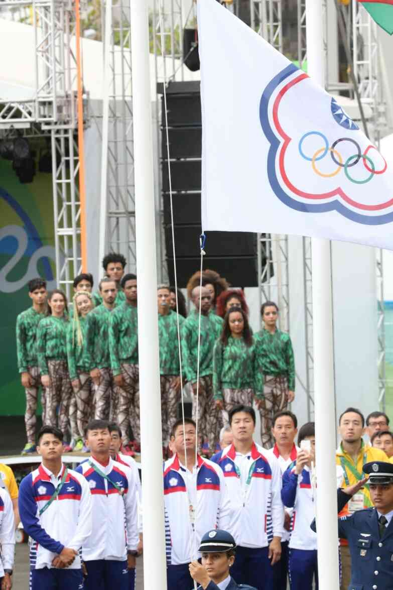 台灣奧運代表團正式升旗。體育署提供