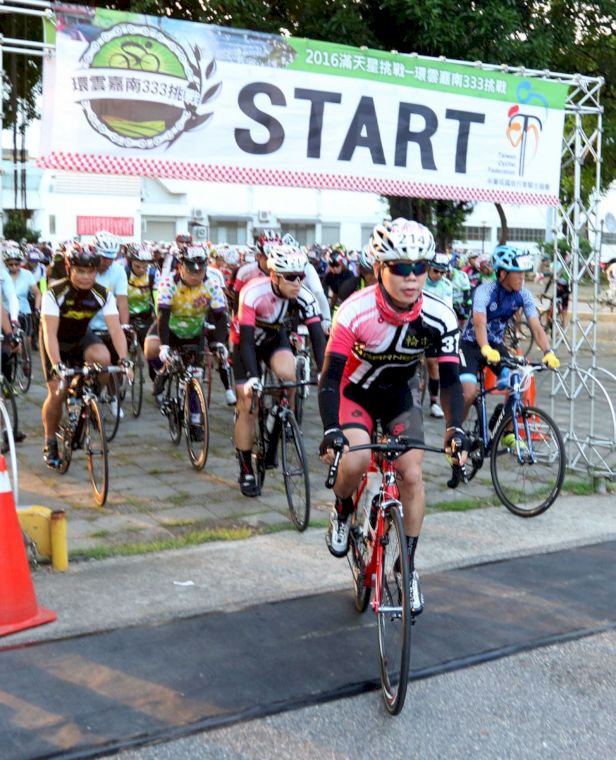 環雲嘉南333挑戰第二站出發。中華民國自行車騎士協會／提供