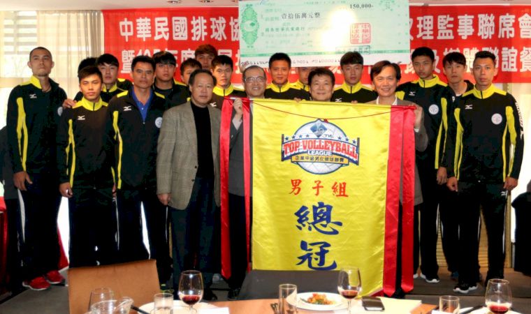 企排12年男子組例行賽和挑戰賽雙料冠軍台電。中華民國排球協會／提供。