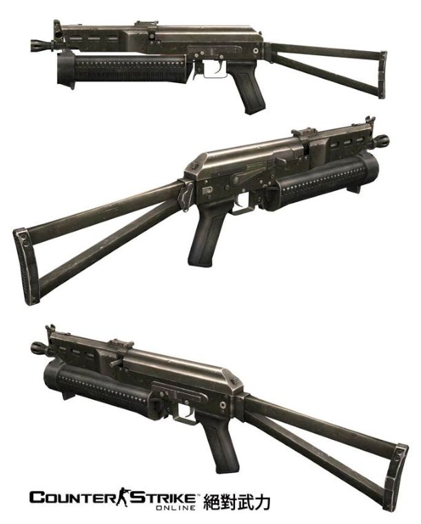 「野牛衝鋒槍」採用反沖後座作用式操作的槍機，該系統不需要完全閉鎖，大大降低了重新組裝時的複雜性