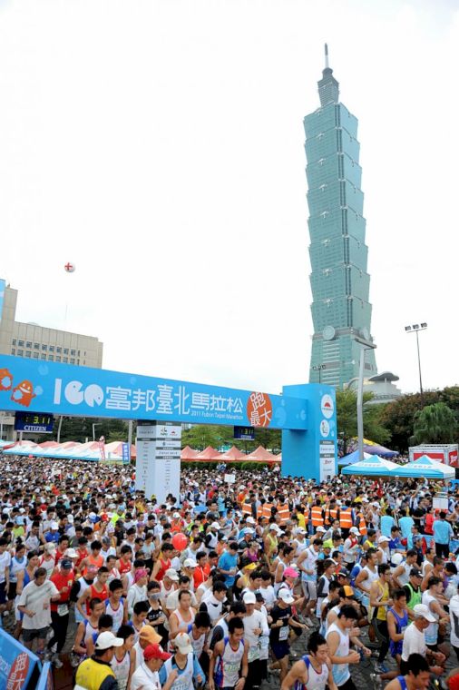 臺北馬拉松，起、終點能夠看到臺北101。(資料照，主辦單位提供)