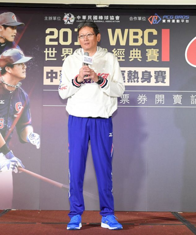 Wbc 中華隊台灣區熱身賽開戰19日起迎戰古巴 麗台運動報