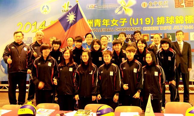 亞洲青年女子排球錦標賽即將開打，中華青年女子排球代表隊蓄勢待發。（中華排球協會提供）