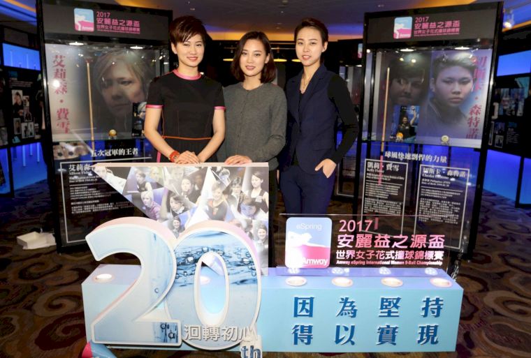 中國韓雨(左起)、劉莎莎和陳思明，分居世界排名第一、三和第四。林嘉欣／攝影。