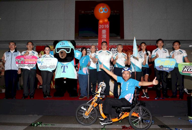 臺灣自行車節正式登場。中華民國自行車騎士協會提供