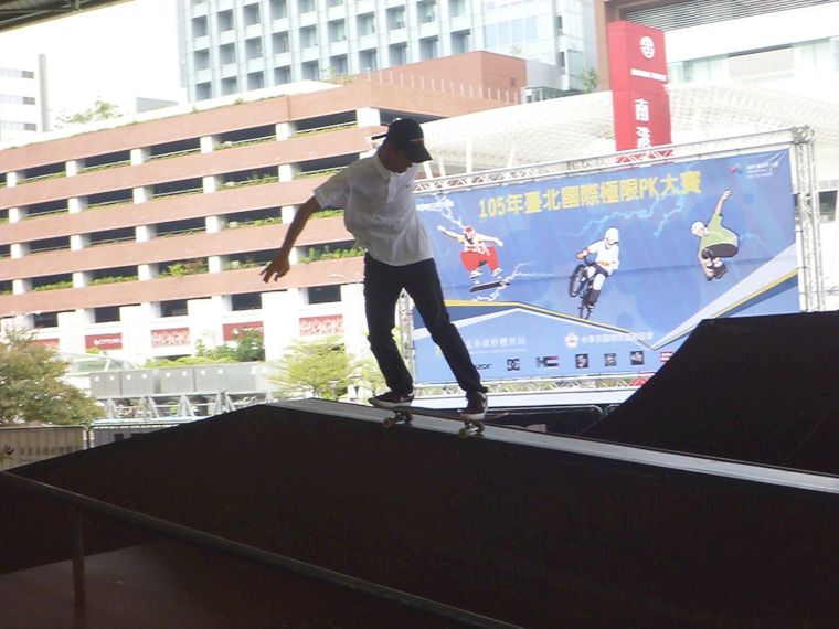 滑板好手之一陳俊安。圖/台北市體育局提供
