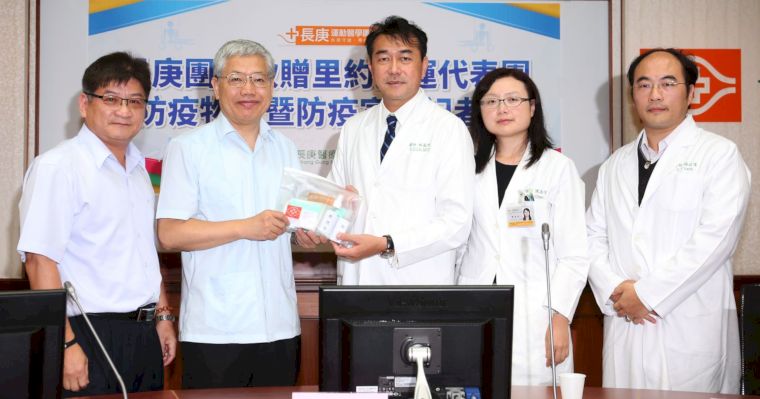 長庚運動醫學團隊贈送防疫包給中華奧運代表團。攝影/李天助