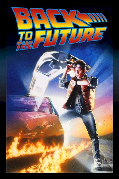 電影「回到未來」有不少東西都已實現。