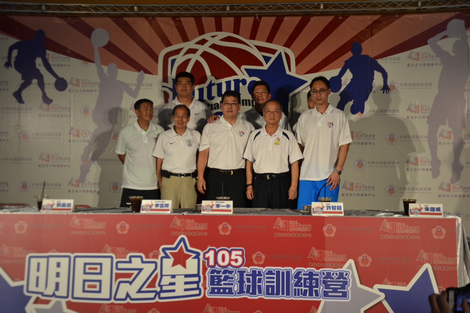明日之星籃球訓練營招生中。圖/中華民國籃球協會提供
