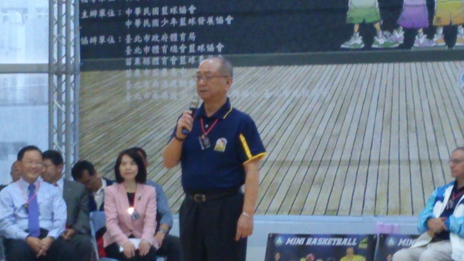 第47屆全國少年籃賽今開打，中華民國少年籃球發展協會理事長陳勝稔（中）致詞。