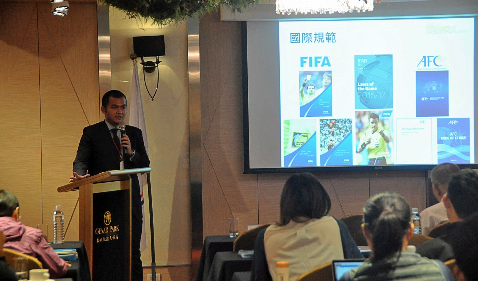 中華民國足球協會近期舉辦不少國際賽，對奧會模式相關規定，非常熟稔。